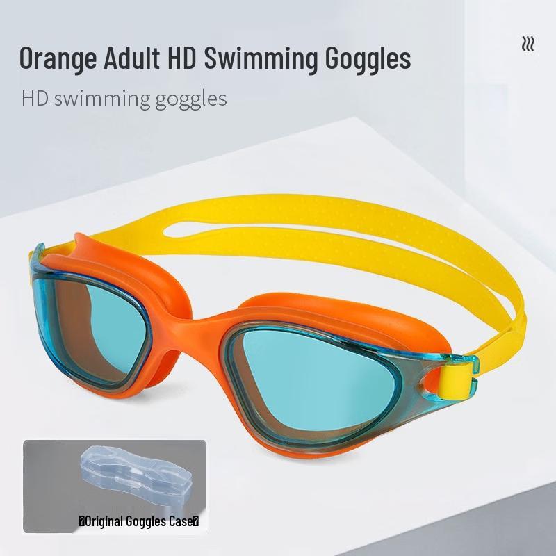 Yu Zhan Racing Swim Goggles
