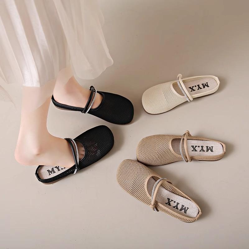 Summer Maternity Cloud Cushion Slides - Breathable Closed-Toe Mesh House Shoes, Ultra-Soft Slip-Ons for Pregnancy Comfort & Relaxing Evenings