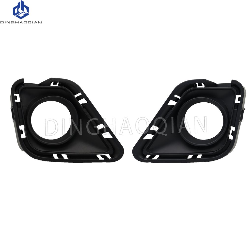 Car Front Fog Light Cover Lower Bumper Foglight Hole Grilles Bezel Fit  For Toyota Ractis Verso 2010 2011 2012-2014