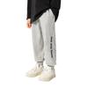 Little MO&Co. Kids' Casual Jogger Sweatpants