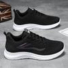 Men's Shoes Spring Simple Single Shoes Versatile Casual Shoes Men's Soft-soled Lightweight Running Shoes Breathable Sports Shoes