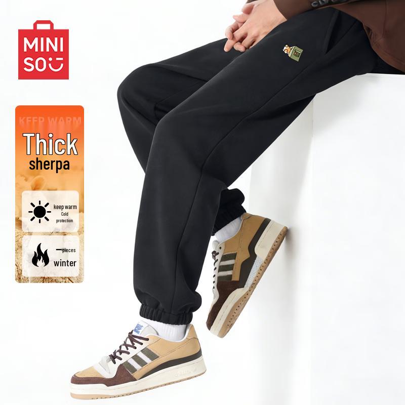 MINISO Men's Fleece-Lined Casual Jogger Sweatpants