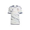 adidas Soccer Jersey Men's Ecru HS9896