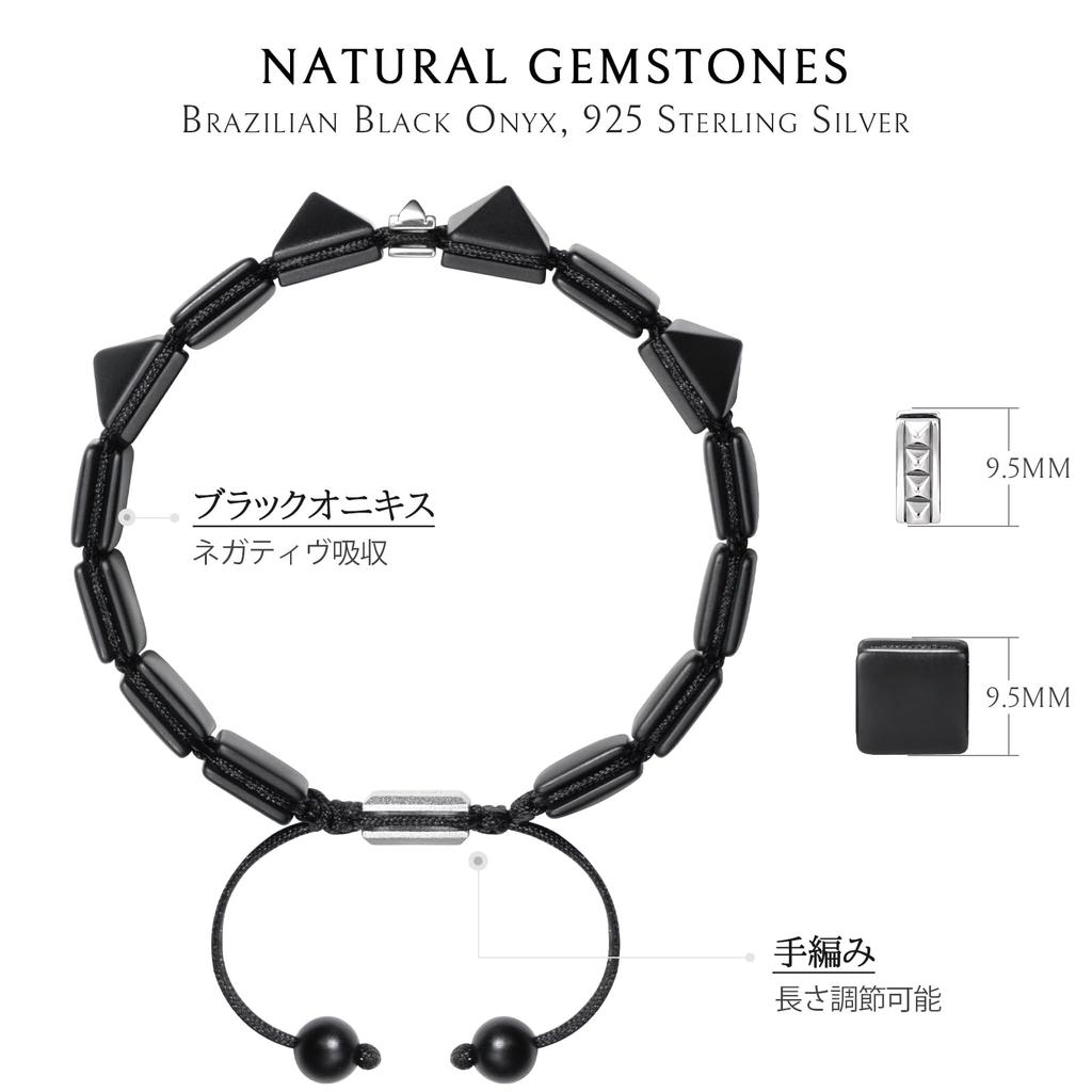 Flat Bead 925 Sterling Silver with Onyx Stone Center Braided Gift for Men [AWNL] Men's Bracelet, Charm, Bracelet, (9.5mm Stone), 16.5-18cm