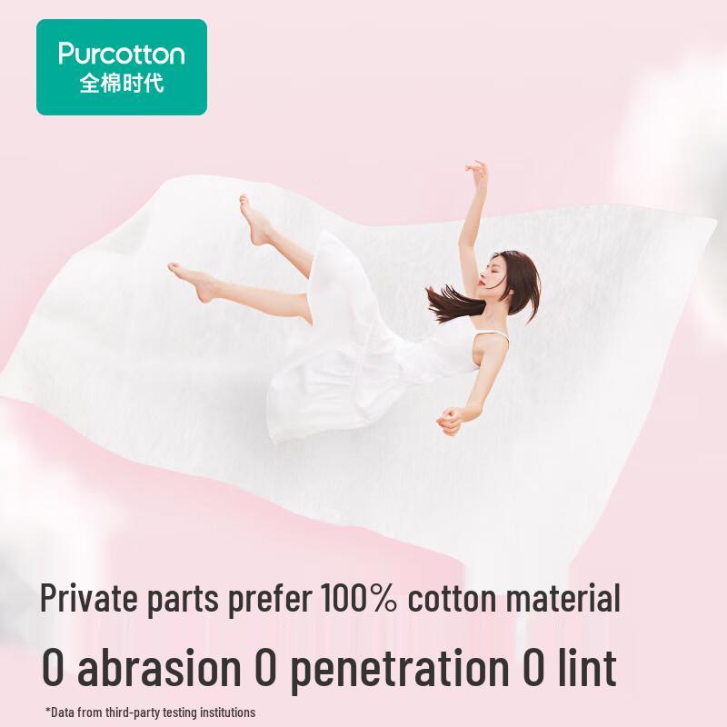 PurCotton Flushable Wet Wipes, 60 Sheets x 3 Packs