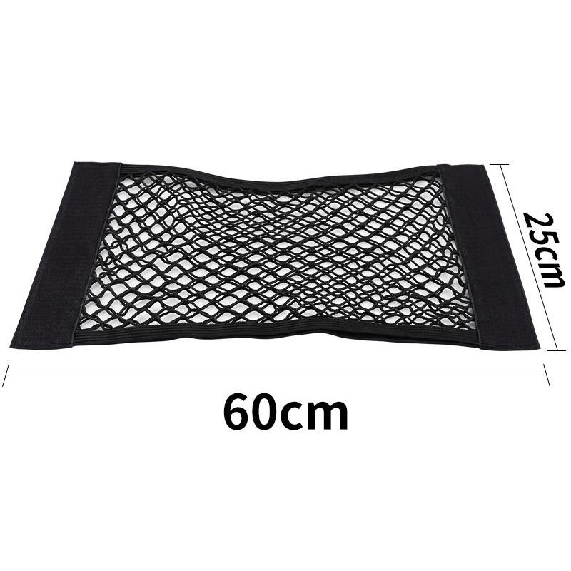 Rete Posteriore per Bagagliaio Auto Sedile Gabbia Elastica Organizzatore Auto Borsa da Schienale Rete con Cordino Velcro Magico Borsa Universale Tasca