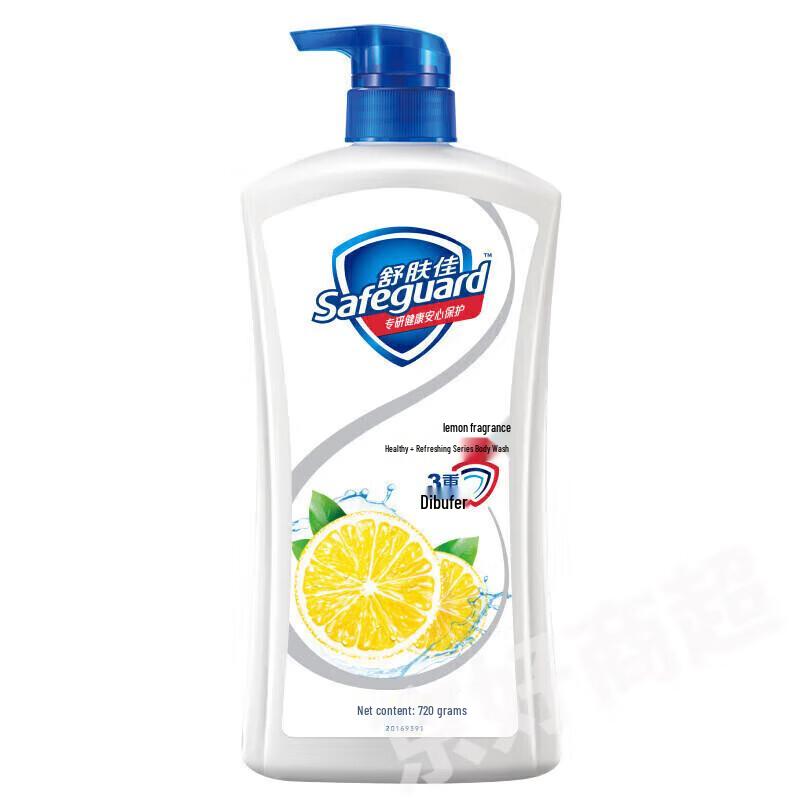 Safeguard Lemon Fresh Shower Gel