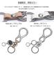 Tochigi Leather Keychain for Men and Made in with Tochigi and Reel Key [highstyle] Women, Japan, Leather, Carabiner, (White)