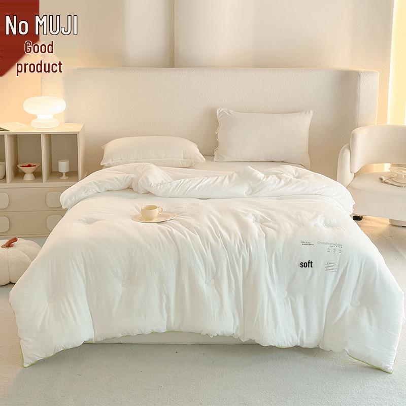 

MUJI Soybean Fiber All-Season Quilt