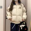 Japan and Korea Fashion Letter Printing Cotton-padded Clothes for Women's Winter New Navy Blue Thickened Warm Bread Clothes Cotton-padded Jacket