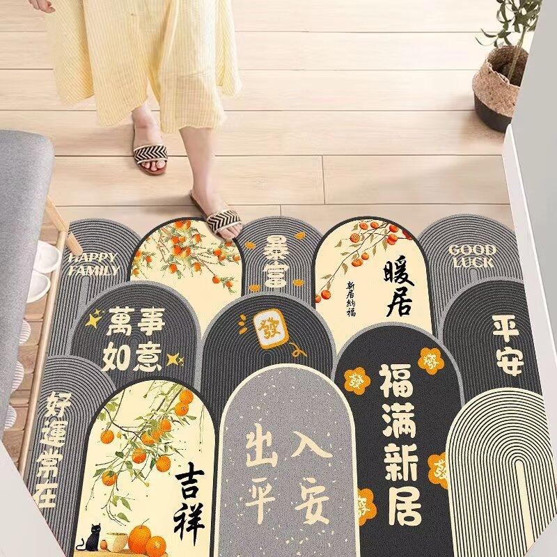 Entry Door Red Floor Mat Entry Door Household Door Mat Non-Slip, Dirt-Resistant And Easy To Take Care Of Foot Mat Carpet Can Be Cut At The Door