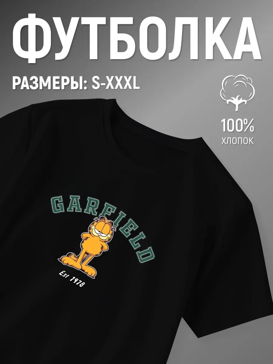 Футболка Napapijri S