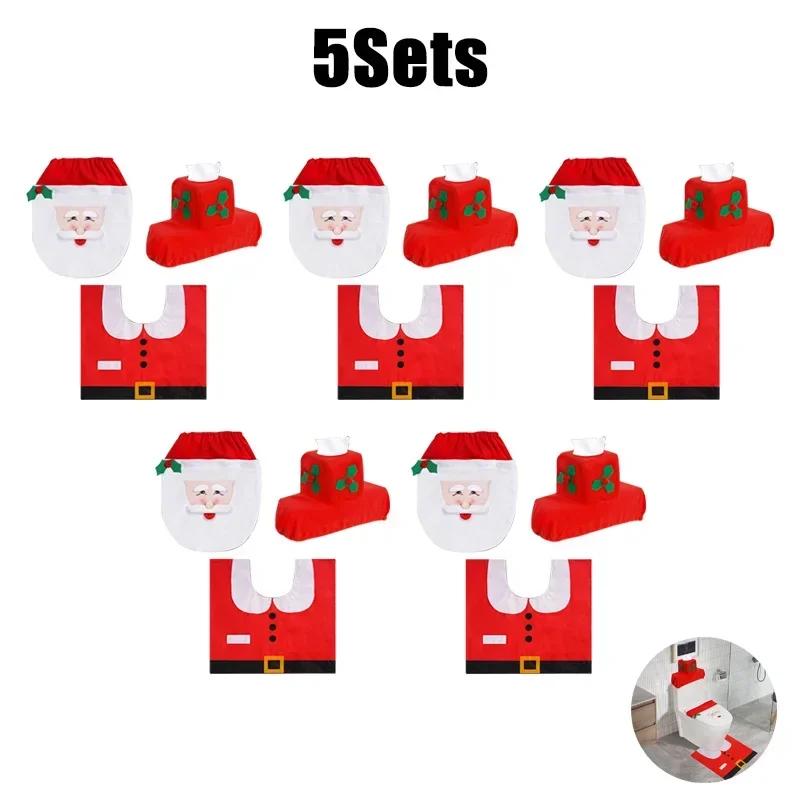 1-5Sets ChristmasToilet Seat CoverDecorations Christmas Elf Toilet Seat Cover Set ChristmasBathroom Decor Xmas Home Indoor Decor