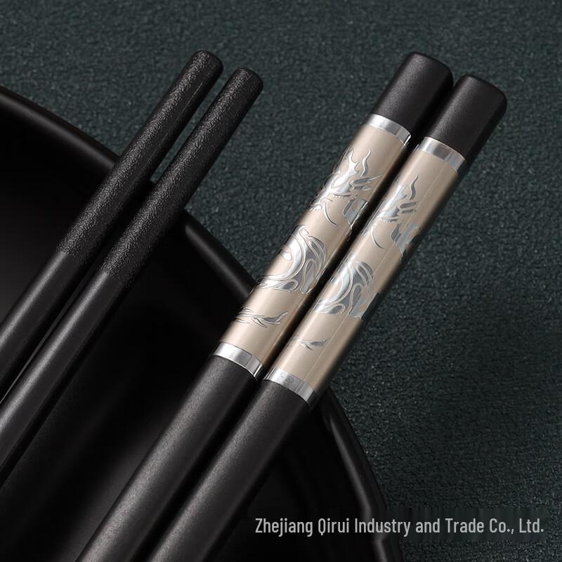 

ZISIZ Alloy Chopsticks