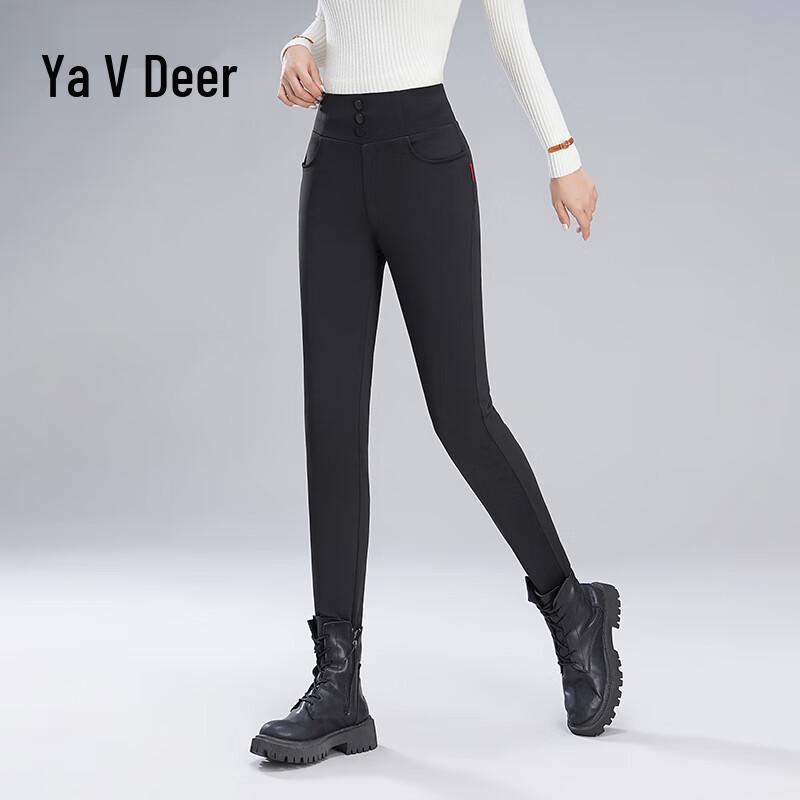 Yalu Women's Slim-Fit Goose Down Winter Pants