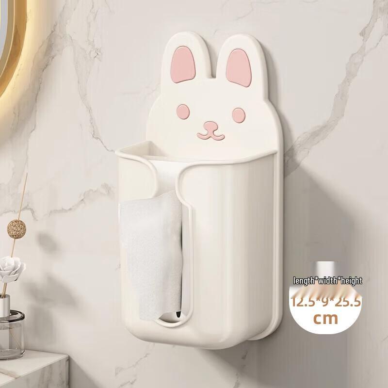 Jiadu Wall-Mounted Home Organizers