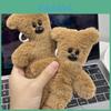Bonecas e peluches – Peluches