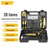 28-Piece Cordless Drill & Home Tool Kit