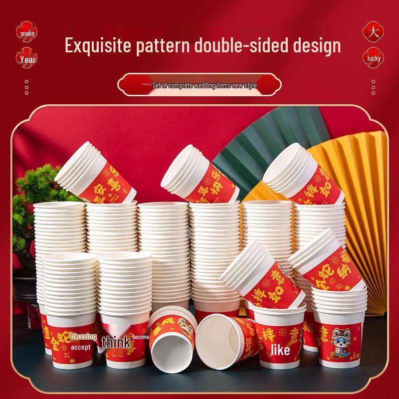 50 Pack Snake Year Disposable Paper Cups for Events - Durable, Ideal for Banquets, Weddings, Celebrations
