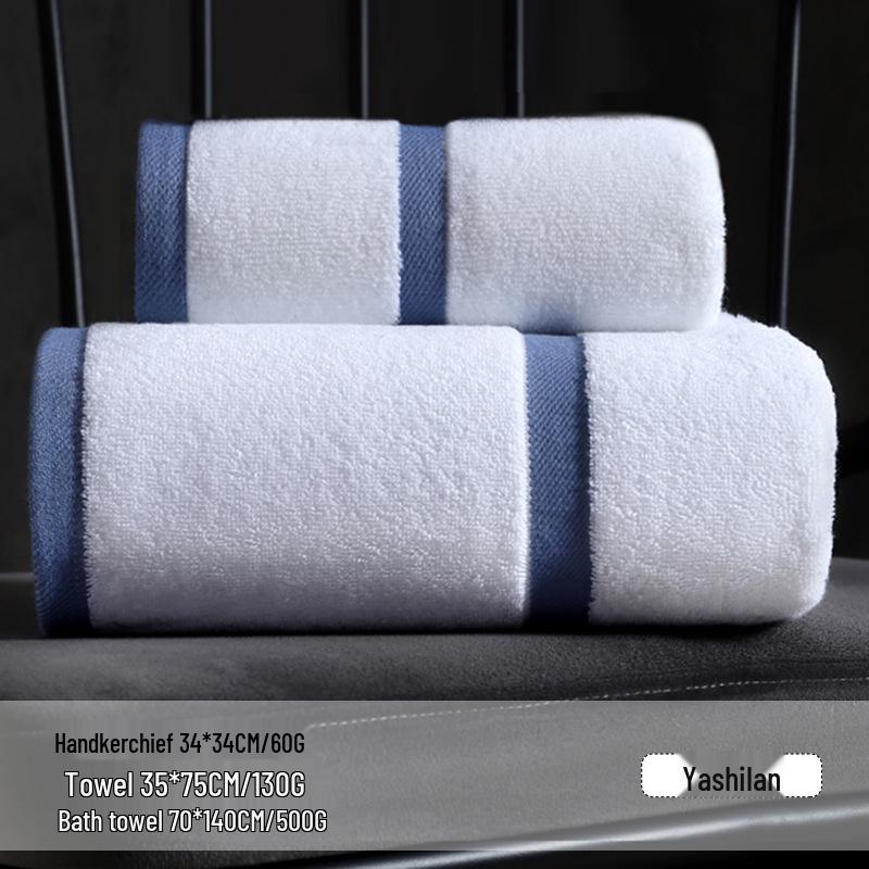 7A Antibacterial Pure Cotton Bath Towel - New Style, Absorbent, Non-Linting, for Adult Face Washing & Bathing