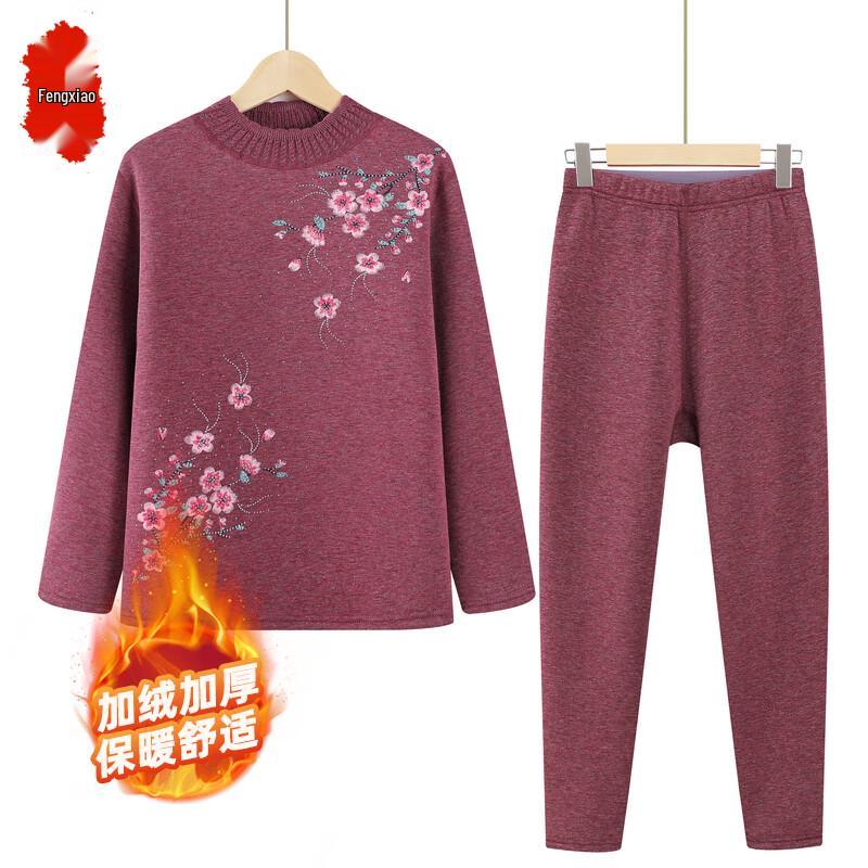 Elderly Women's Fleece-Lined Thermal Underwear Set