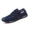 2025 neue atmungsaktive Canvas-Schuhe für den Sommer Herren Koreanische Version Trend vielseitige Board-Schuhe Freizeitschuhe Arbeitsschuhe alte Pekinger Stoffschuhe