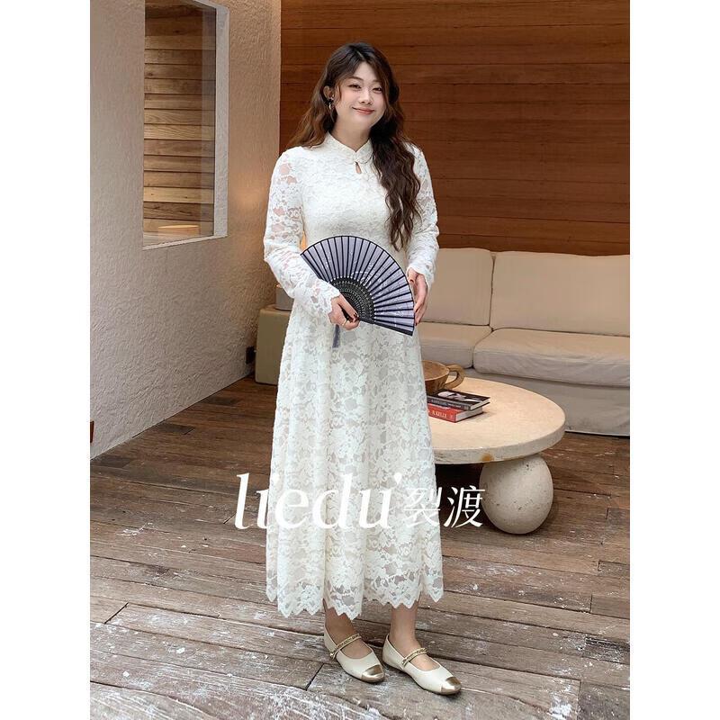 Элегантное универсальное кружевное платье-миди LIEDU для женщин XL