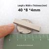 N52 Super Strong Neodymium Iron Boron Magnet, Rectangular 25x30x100mm, Permanent Magnetic Steel Sheet.