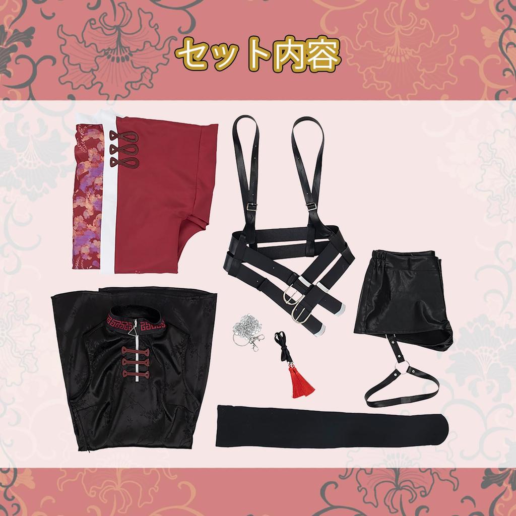 [Milky Time] Nijisanji Ange Katrina Cosplay Halloween Chinese Dress (Costume)