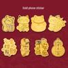 999 Gold Horse Year Phone Sticker - Instant Wealth Princess Charm, 2mg Gift