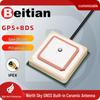 GPS e acessórios – Antenas e recetores de GPS
