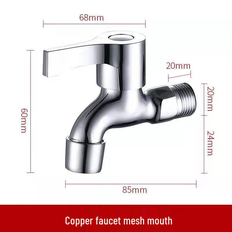 Dual-Use Pure Copper Washing Machine Faucet with Quick Open Feature
