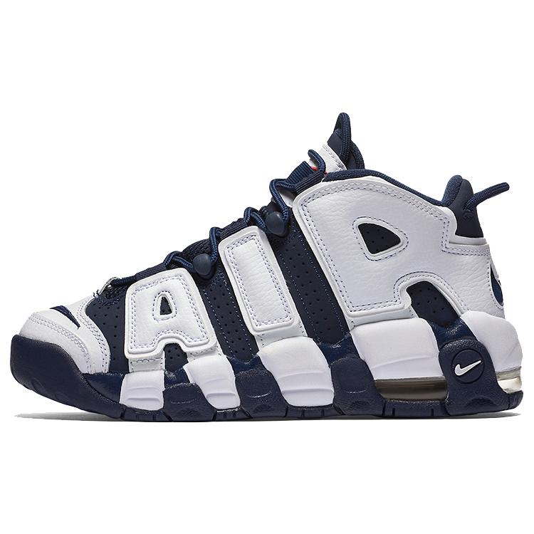Nuove Nike Air More Uptempo Olympic 2020 GS 415082-104(2020)