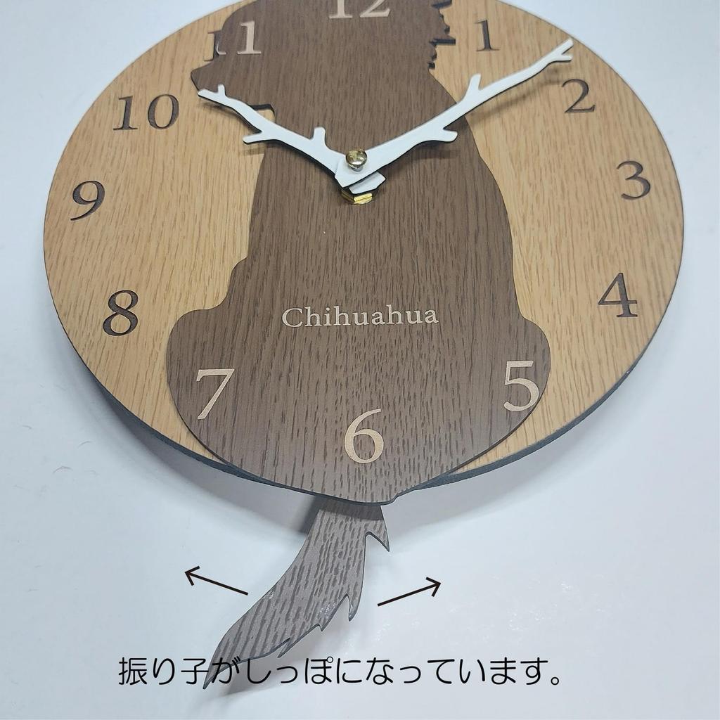 Stylish Wooden Pendulum Clock Featuring a Stray Dog, Featuring a Brown Chihuahua Dog. Silent, Perfect for Bedrooms, Homes, or Any Room.