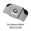 BAGF7 2026 Car Sticker Car Sun Visor Glasses Clip Sunglasses Protective Box Storage Case For BMW E46 E90 E60 F30 F10 E39 E36 F20 E87 E