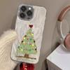 Love Christmas tree Apple 17promax feather yarn mobile phone case 13/12 high value 7/8 star 14/16pro case