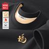 Men's Winter Year of the Horse Fleece Round Neck Sweatshirt