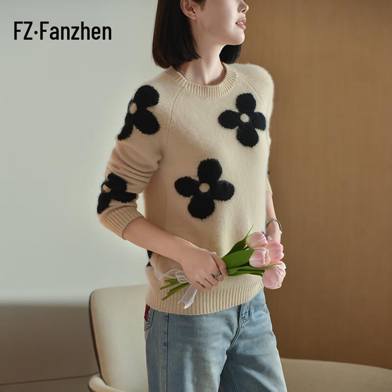 Fanzhen Women's 100% Wool Pullover Sweater
