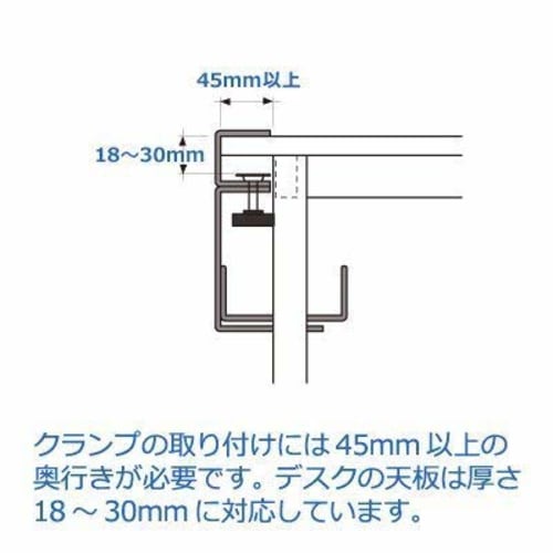 Plus Garage Cable Tray Width 63.7cm Wire Organizer Wire Cable Tray No Drilling Required Cable Routing Tray Cable Organizer Cable Storage L YY-WDCTL Si