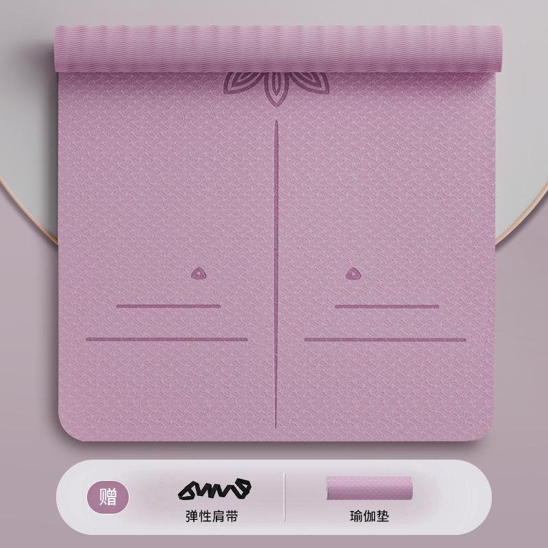 TPE Yogamatte für Damen mit Stoßabsorption, geräuschlos, rutschfest, verdickt für Heimtraining, Tanz und Fitness