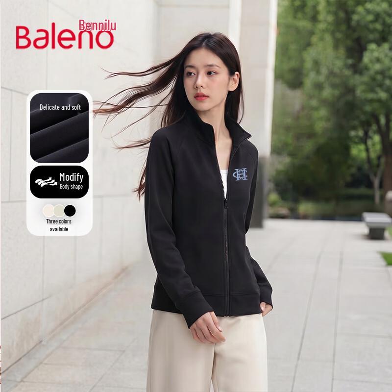 Baleno Women's Starry Cotton Stand-Collar Cardigan