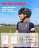 Bicycle Helmet for and Highly Road Bike CE Safety Certified Magnetic 16 Ventilation Insect Adjustable for Road Chari City and Horse Riding Adults,