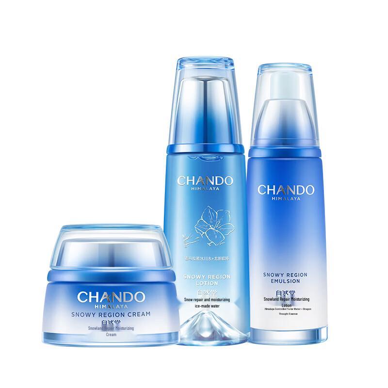 CHANDO Snow Region Hydrating Skincare 3-Piece Set