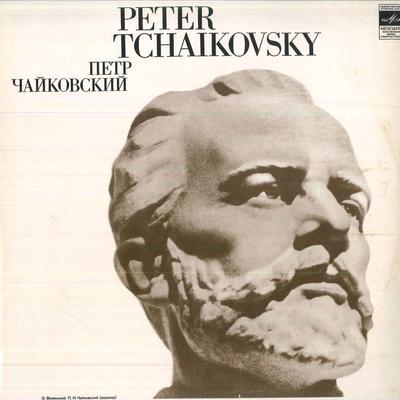 Koníčky a kreativita – Hudba