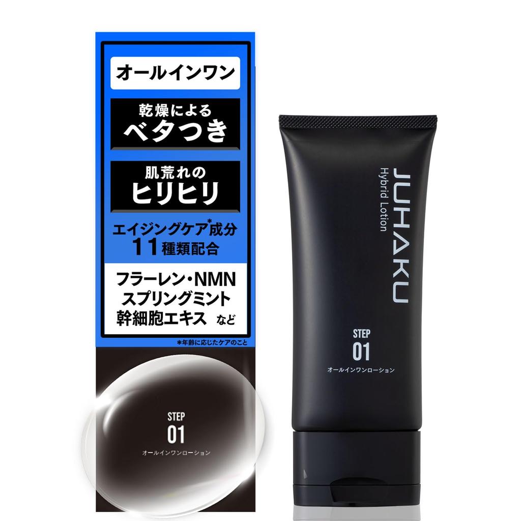 Juhaku Hybrid Lotion Lotion Gel Refreshing Type Face Redness Stinging After Shaving Moisturizing Rough Skin Dry Skin Skin Care Made In Japan 80g Men's