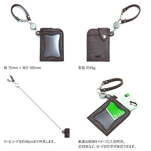 AGILITY affa "Seek" Leather Pass Case with Reel, Holds 2 IC Cards