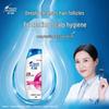 Head & Shoulders Silky Smooth Anti-Dandruff Shampoo