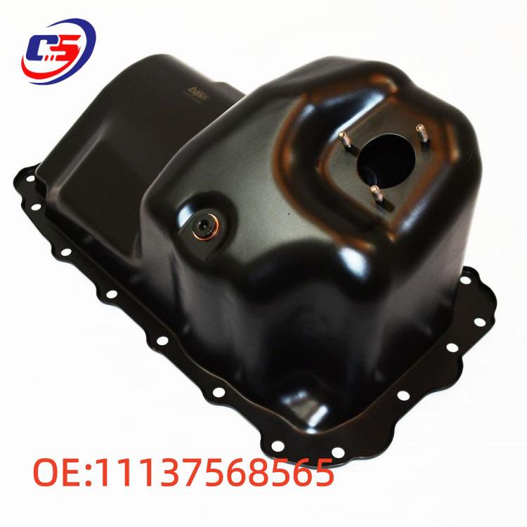 BMW E90 Engine Oil Pan 11137568565