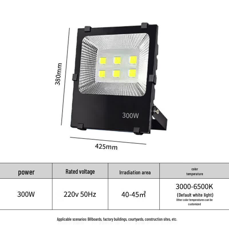 Yuyi 300W LED Outdoor Waterproof Floodlight