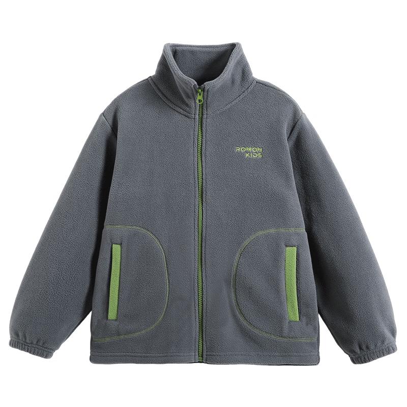 Romon Kids  Boys  Fleece Jacket 130